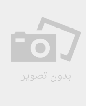 یلدا
